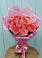 Букет 15 Розовых роз Равель в Петровке