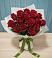 Букет Красные розы в Петровке