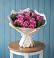 Букет цветов из: Розы в Петровке