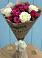 Букет цветов из: Розы в Петровке