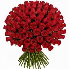 Букет Красные розы Чери Лав в Петровке